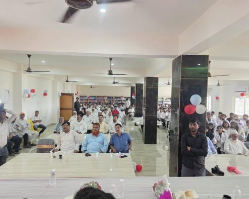 Conference Hall