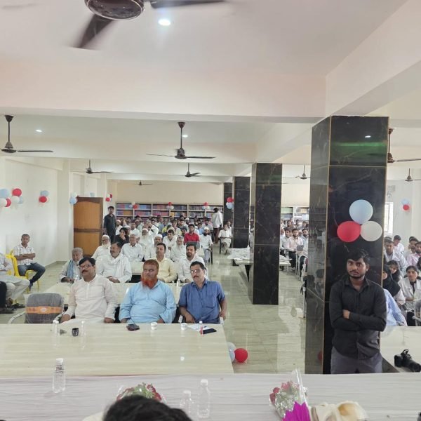Conference Hall